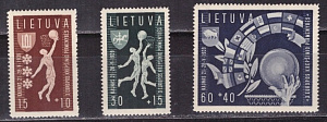Литва, 1939, Спорт, Баскетбол, 3 марки **